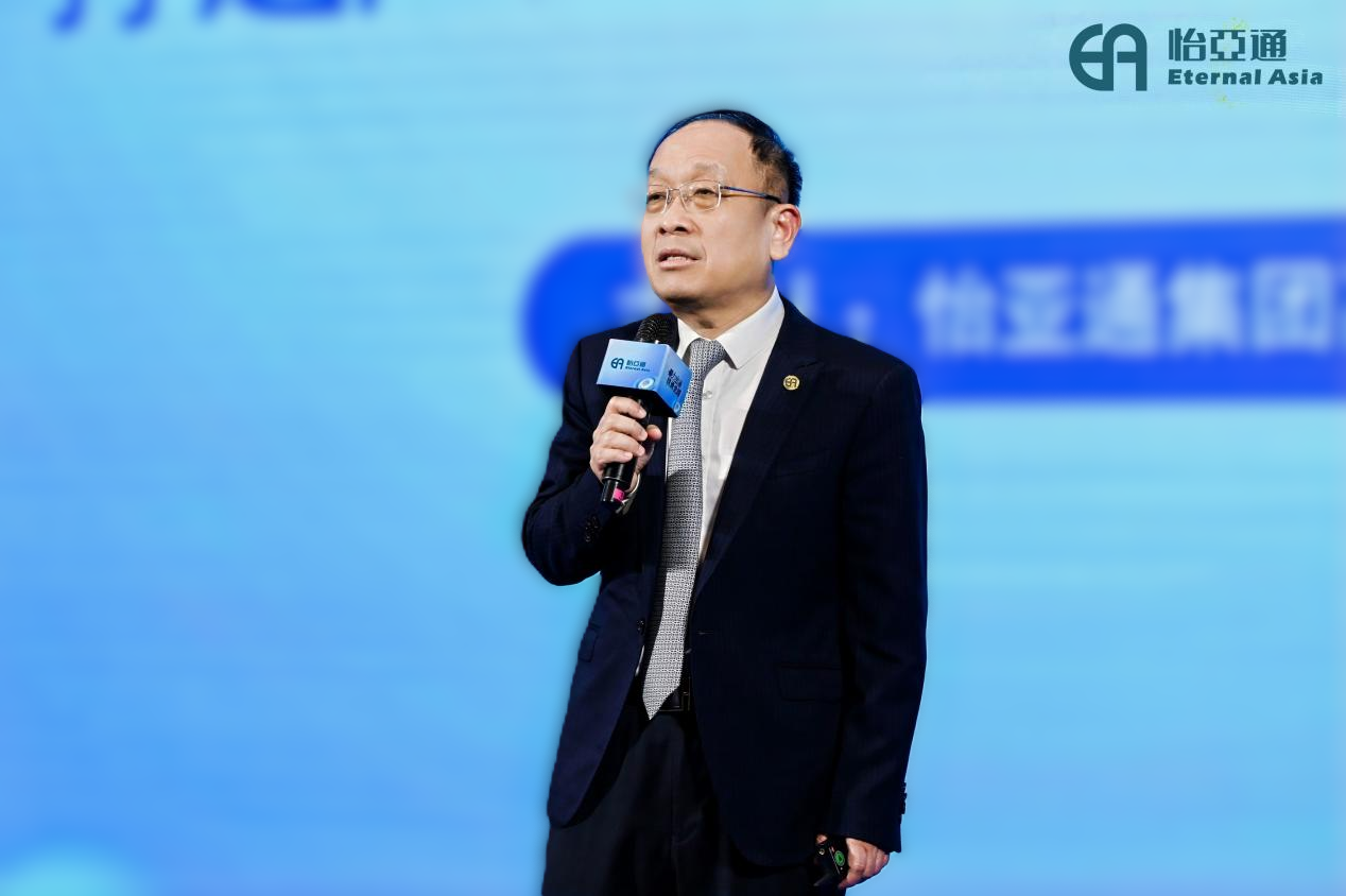 以全链能力破解企业出海痛点！