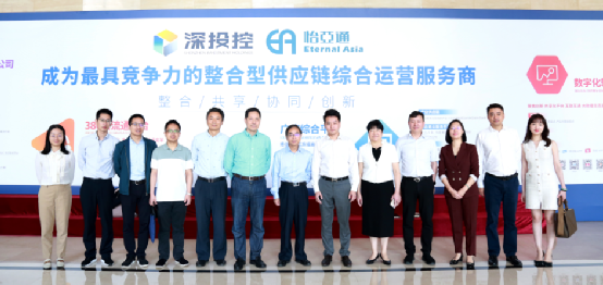 赣州市国资委一行到访AG亚娱，深化产业供应链战略合作