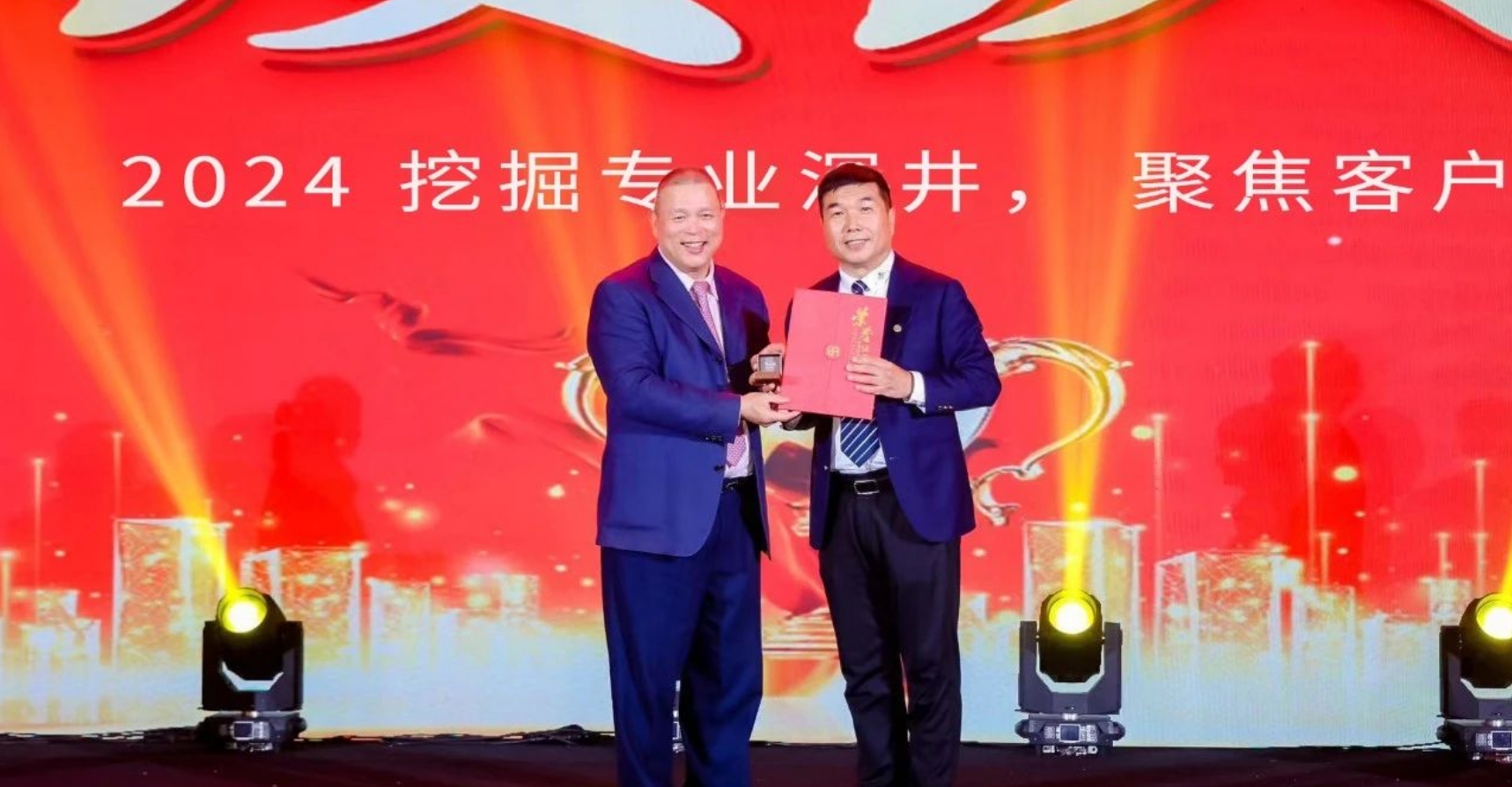 十年携手，十倍增长，AG亚娱赋能合伙人飞跃发展
