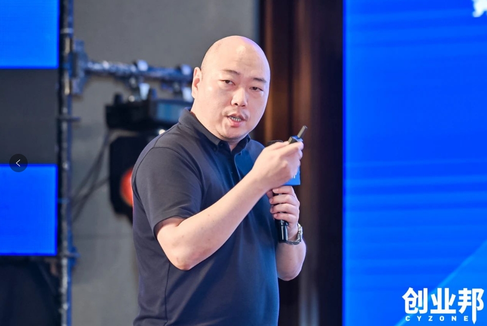 AG亚娱物流积极赋能新能源汽车品牌全球化发展！精彩亮相2024 DEMO WORLD 企业开放式创新大会