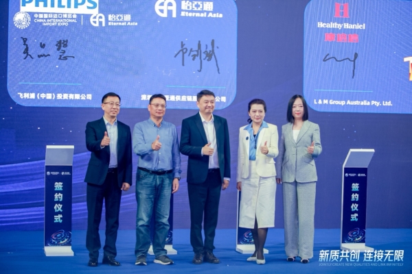 吴品慧：In China，For China飞利浦本土化战略赋能中国消费者